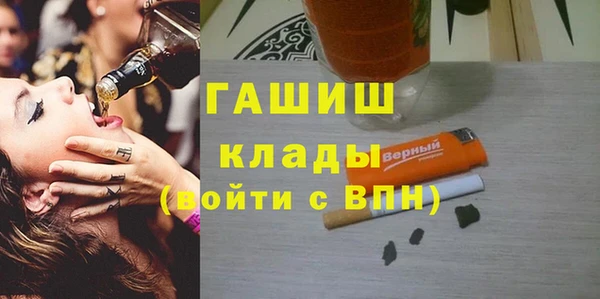 бутик Кукмор