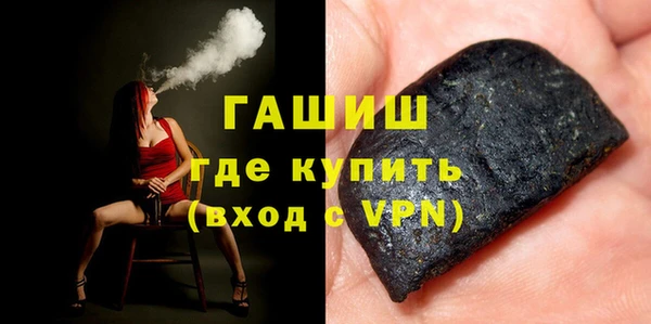 бутик Кукмор
