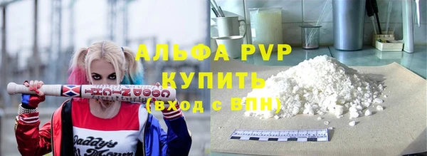 бутик Кукмор