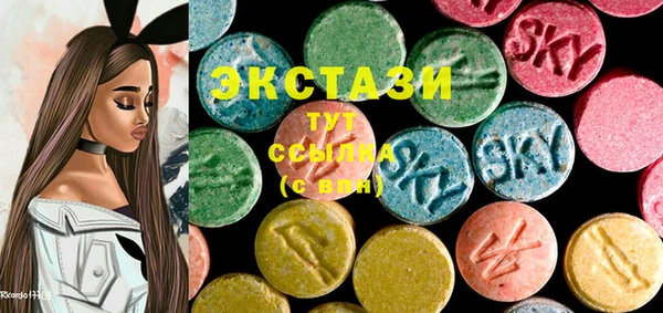 первитин Кулебаки