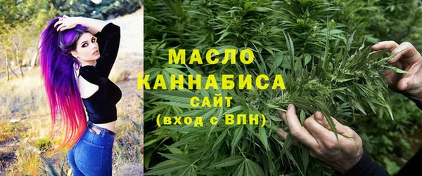 бутик Кукмор