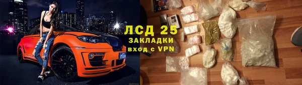 бутик Кукмор