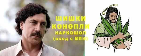 бутик Кукмор