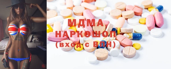 первитин Кулебаки