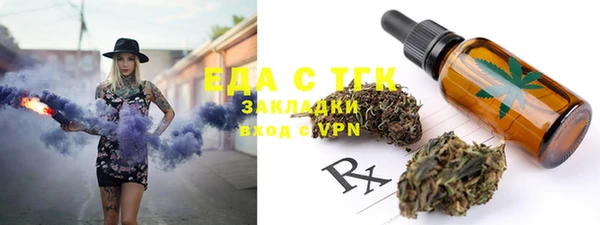 СК Куйбышев