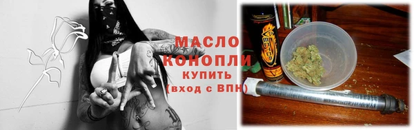 СК Куйбышев