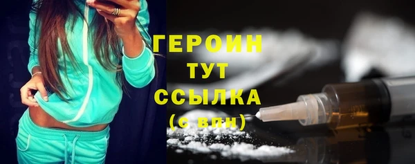 СК Куйбышев