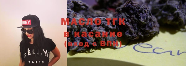 бутик Кукмор