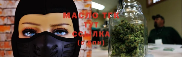 СК Куйбышев