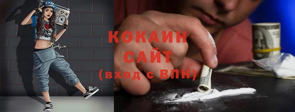 бутик Кукмор