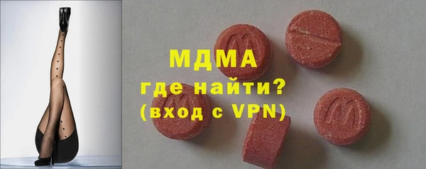 бутик Кукмор
