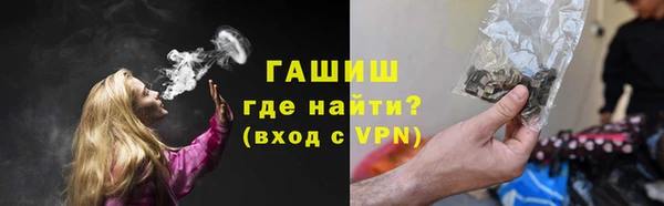 бутик Кукмор