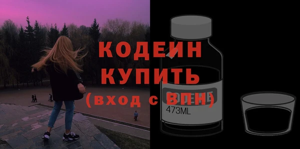 бутик Кукмор