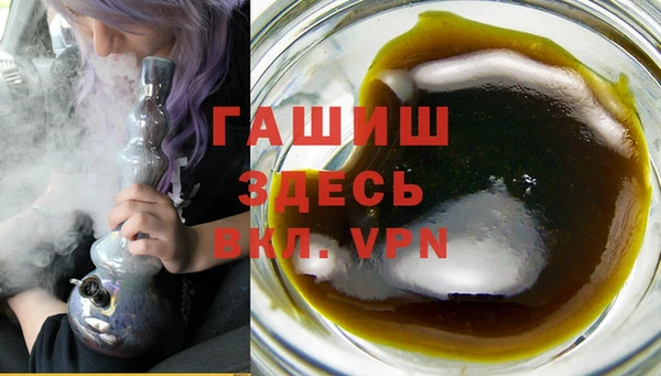 бутик Кукмор