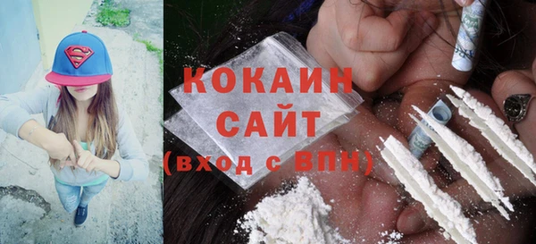 первитин Кулебаки