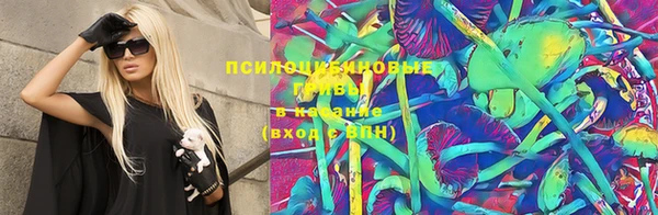 бутик Кукмор