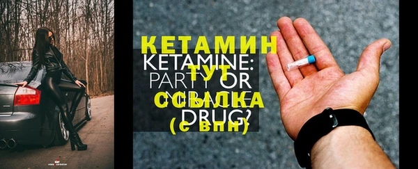 бутик Кукмор