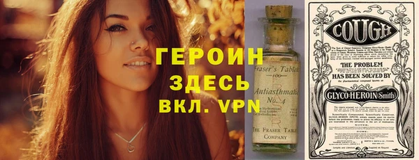 бутик Кукмор