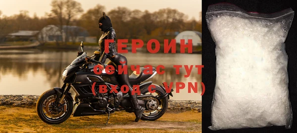 СК Куйбышев