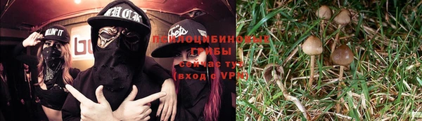 первитин Кулебаки