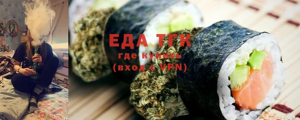 бутик Кукмор