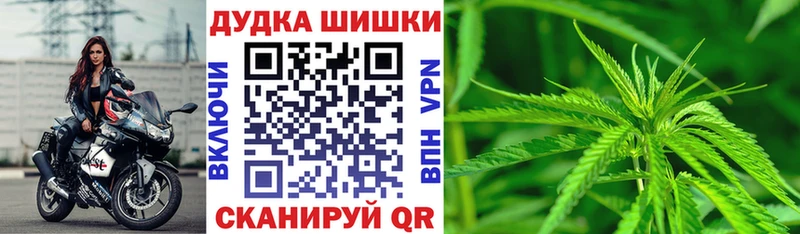 Каннабис ГИДРОПОН  Купить закладки  Почеп 